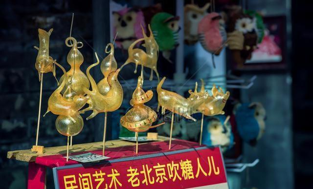 The East Hotel-Very Close To The Drum Tower,The Lama Temple,Houhai Bar Street,And The Forbidden City,There Are Many Old Beijing Traditional Hutongs Around The Hotel ,Experience The Culture Of Old Beijing Hutongs,Near Exit A Of Shichahai On Metro Line Luaran gambar
