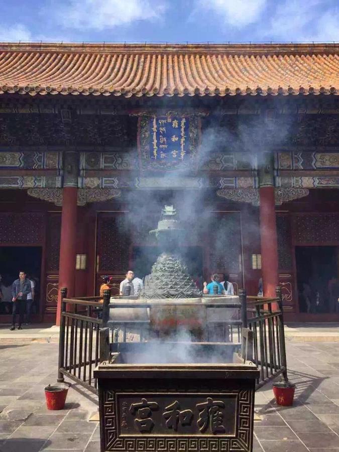 The East Hotel-Very Close To The Drum Tower,The Lama Temple,Houhai Bar Street,And The Forbidden City,There Are Many Old Beijing Traditional Hutongs Around The Hotel ,Experience The Culture Of Old Beijing Hutongs,Near Exit A Of Shichahai On Metro Line Luaran gambar